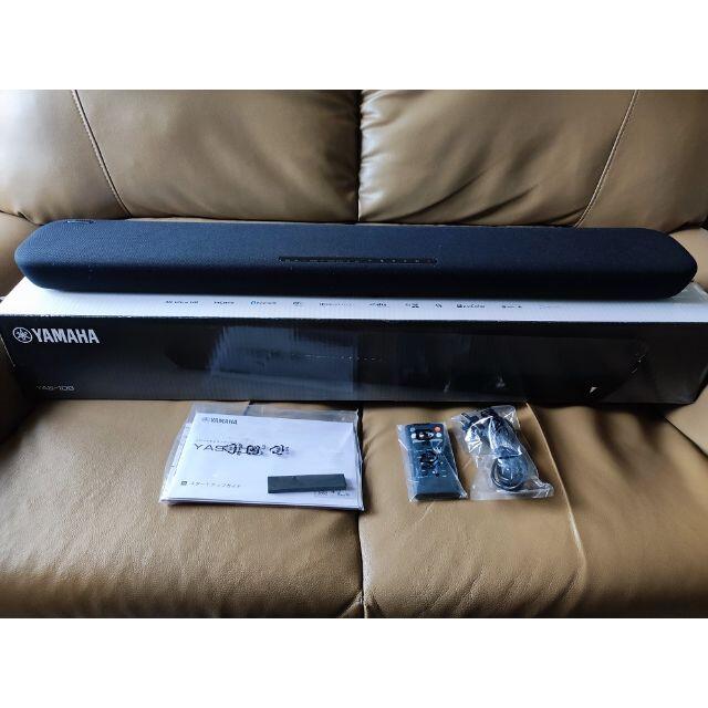 ヤマハ(ヤマハ)の＜美品＞サウンドバー　YAMAHA　YAS-109 スマホ/家電/カメラのオーディオ機器(スピーカー)の商品写真