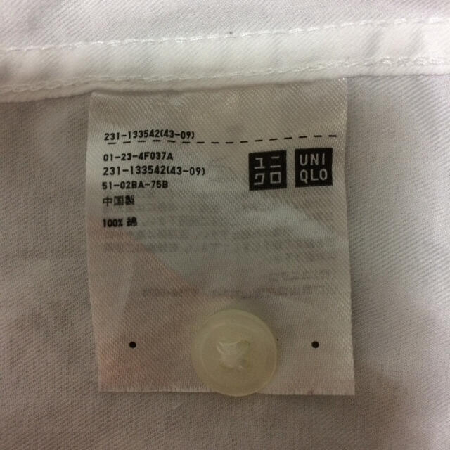 UNIQLO(ユニクロ)のユニクロ イネス 白シャツ レディースのトップス(シャツ/ブラウス(長袖/七分))の商品写真