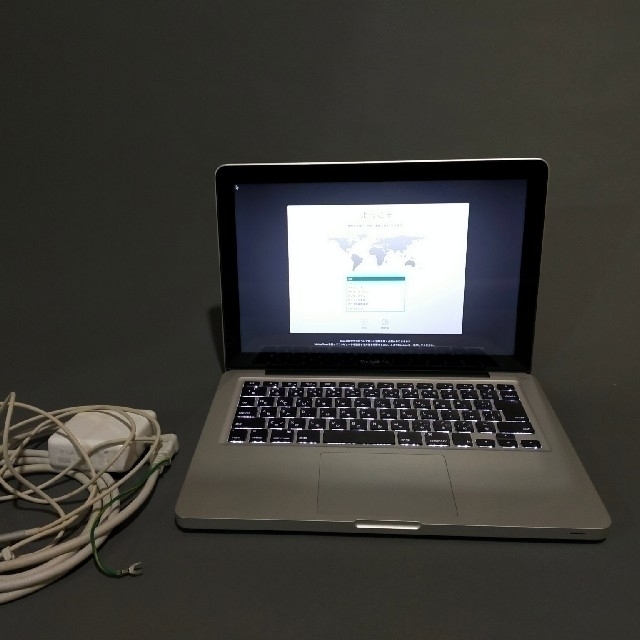 ジャンク品 MacBook Pro 13インチ MD314J/A 2011