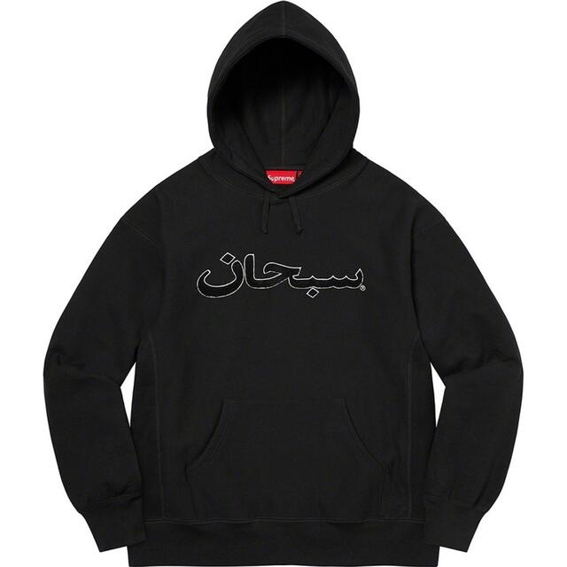 Supreme 21AW Arabic Logo Hooded Sweat