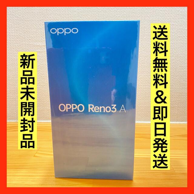 Oppo Reno3 A Black SIMフリー 6GB+128GB
