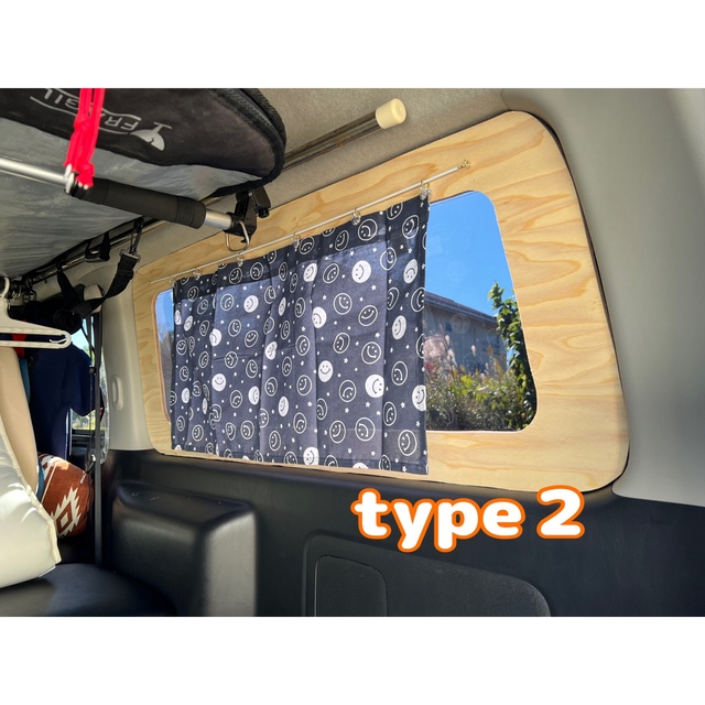 ダケ様専用 ハイエース窓埋めパネル ダケ様専用 ハイエース窓埋めパネル