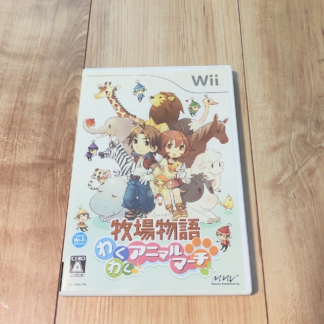 Wii(ウィー)の牧場物語 わくわくアニマルマーチ Wii エンタメ/ホビーのゲームソフト/ゲーム機本体(家庭用ゲームソフト)の商品写真