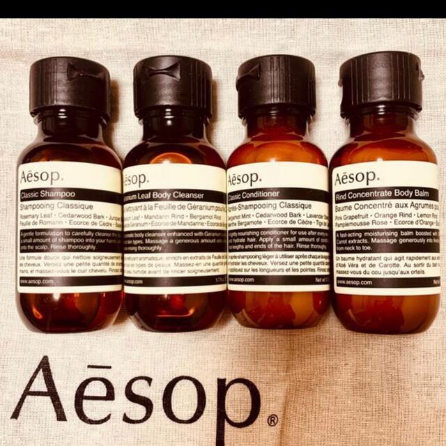 Aesop(イソップ)のりょうママ様専用 コスメ/美容のボディケア(ボディローション/ミルク)の商品写真