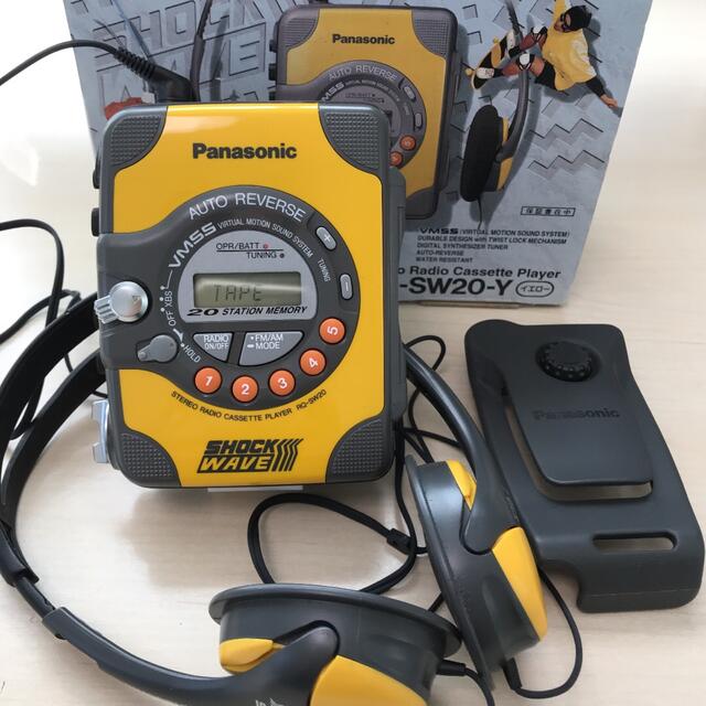 Panasonic SHOCK WAVE RQ-SW20 umbandung.ac.id