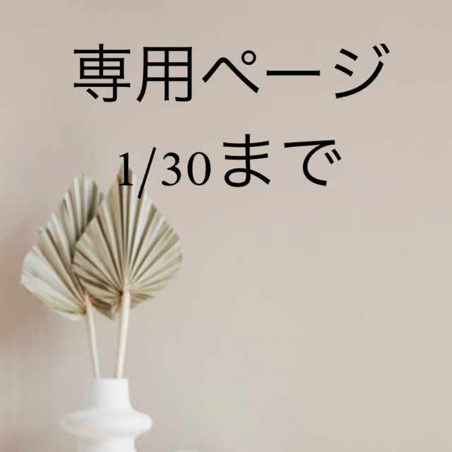 45R・ウールカーディガン・グリーン - カーディガン