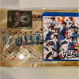 イケダン7 Blu-ray BOX 5枚組　特典スゴロク7 DVD(アイドルグッズ)