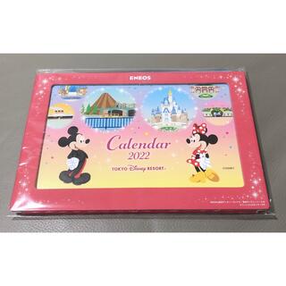 ディズニー(Disney)のENEOS  ディズニー　卓上カレンダー(カレンダー/スケジュール)