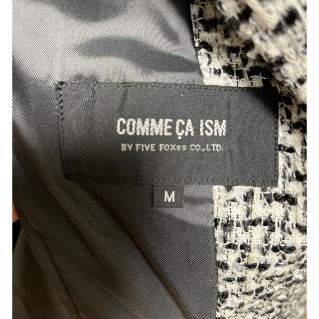 COMME CA ISM(コムサイズム)のCOMMECAISM4点セットレディーススーツ レディースのフォーマル/ドレス(スーツ)の商品写真