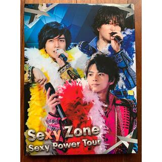 セクシー ゾーン(Sexy Zone)のSexy Zone/Sexy Zone Sexy Power Tour〈初回限…(アイドル)