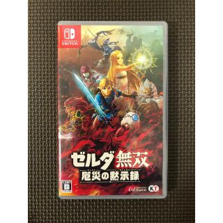 ニンテンドースイッチ(Nintendo Switch)のゼルダ無双 厄災の黙示録 Switch(家庭用ゲームソフト)