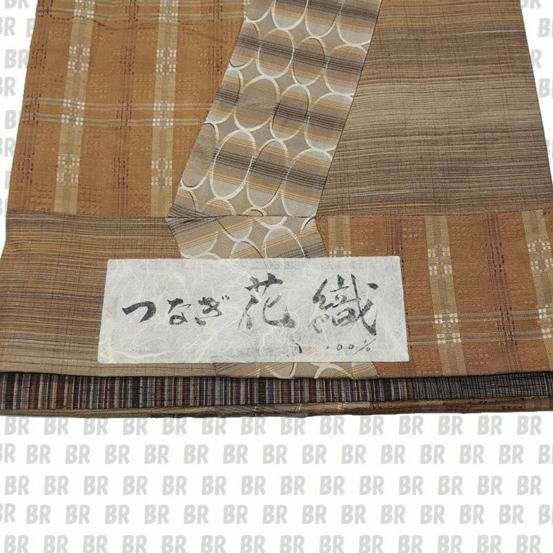 袋帯　正絹　全通柄　つなぎ花織　西陣証紙2501 レディースの水着/浴衣(帯)の商品写真