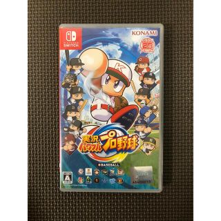 ニンテンドースイッチ(Nintendo Switch)の実況パワフルプロ野球 Switch(家庭用ゲームソフト)