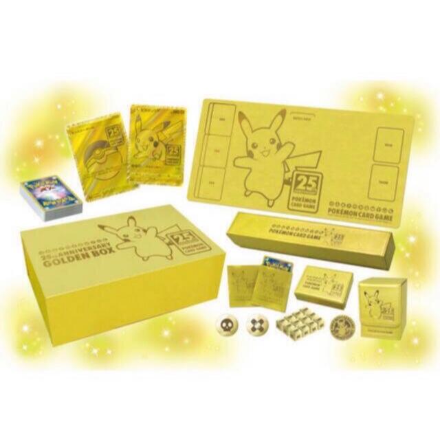 ポケモン(ポケモン)のポケモンソード＆シールド 25thANNIVERSARY GOLDEN BOX  エンタメ/ホビーのトレーディングカード(Box/デッキ/パック)の商品写真