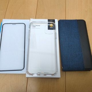 iPhone11ケース 2個セット(iPhoneケース)