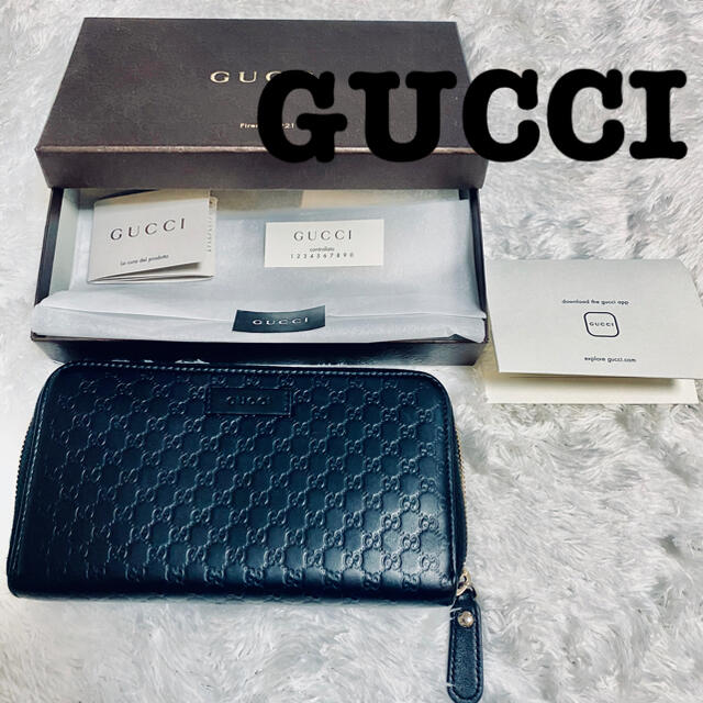 美品 GUCCI グッチ 長財布 ラウンドジップ マイクロシマ マイクロGG-