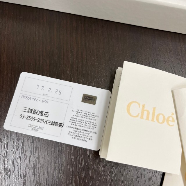 Chloe 長財布 5