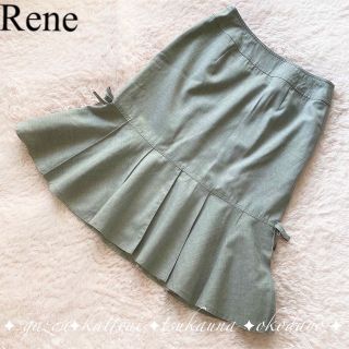 ルネ(René)のRene ルネ サイドリボン タイト ウール フレアスカート ひざ丈  膝丈S(ひざ丈スカート)