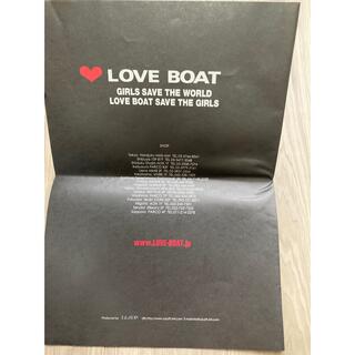 ラブボート(LOVE BOAT)のLOVE BOTA カタログ　2006 vol.7 ラブボ　ラブボート(ファッション)