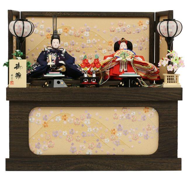 雛人形 親王飾り 収納飾り 桜柄 十二単 焼桐 刺繍 華芳作 ひな人形