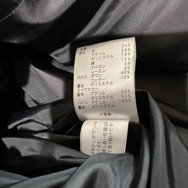TOCCA トッカ サイズ6ダウンコート2way ホワイトコート2点セット