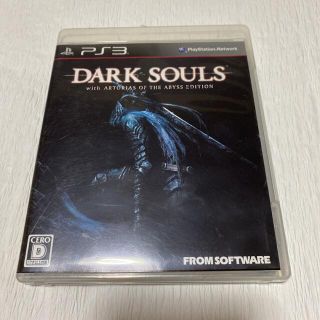 DARK SOULS（ダークソウル） with ARTORIAS OF THE (家庭用ゲームソフト)