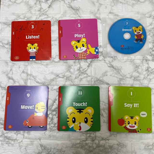 こどもちゃれんじぷちEnglish DVD＆絵本セット