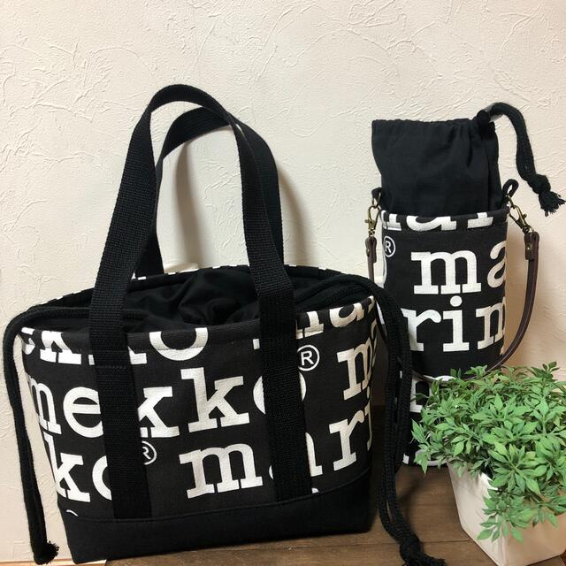 marimekko(マリメッコ)のマリメッコ　ロゴ生地　ランチトートバッグ ペットボトルカバーセット トートバッグ インテリア/住まい/日用品のキッチン/食器(弁当用品)の商品写真