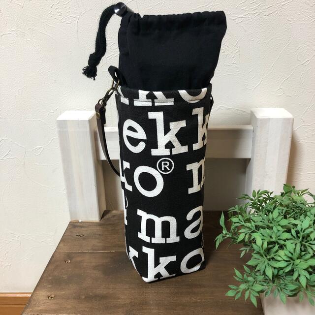 marimekko(マリメッコ)のマリメッコ　ロゴ生地　ランチトートバッグ ペットボトルカバーセット トートバッグ インテリア/住まい/日用品のキッチン/食器(弁当用品)の商品写真