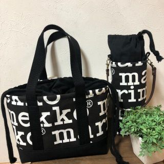 マリメッコ(marimekko)のマリメッコ　ロゴ生地　ランチトートバッグ ペットボトルカバーセット トートバッグ(弁当用品)