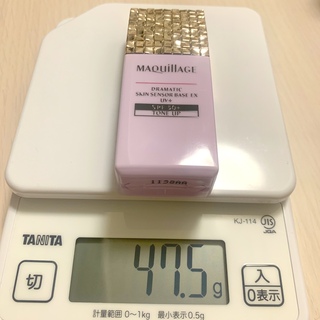 マキアージュ(MAQuillAGE)のマキアージュ　ドラマティックスキンセンサーベースEX UV +(化粧下地)