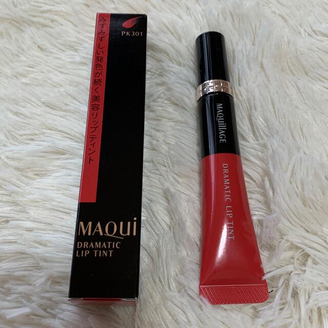 MAQuillAGE(マキアージュ)の【美品・箱あり】SNSバズりアイテム　マキアージュドラマティックリップティント コスメ/美容のベースメイク/化粧品(口紅)の商品写真