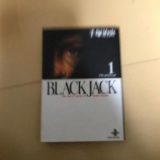 ＢＬＡＣＫ　ＪＡＣＫ １(その他)