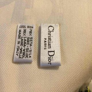 Christian Dior - Dior ディオール大判ストール☆140✖️140 ルイ