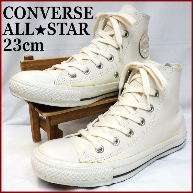 CONVERSE(コンバース)のコンバースxマーガレット ハウエル レザー オールスターHI白アイボリー23cm レディースの靴/シューズ(スニーカー)の商品写真