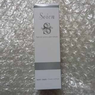 新品未使用ソワン美容液30mL(美容液)