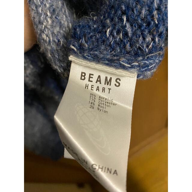 BEAMS(ビームス)のBEAMS HEARTカーディガン メンズのトップス(カーディガン)の商品写真