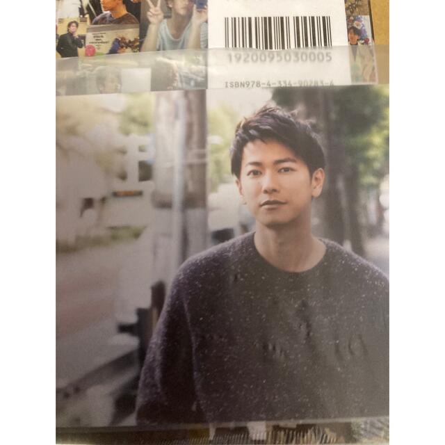 HMV特典付き 佐藤健＆STAFF BACK STAGE PASS 新品未開封 2