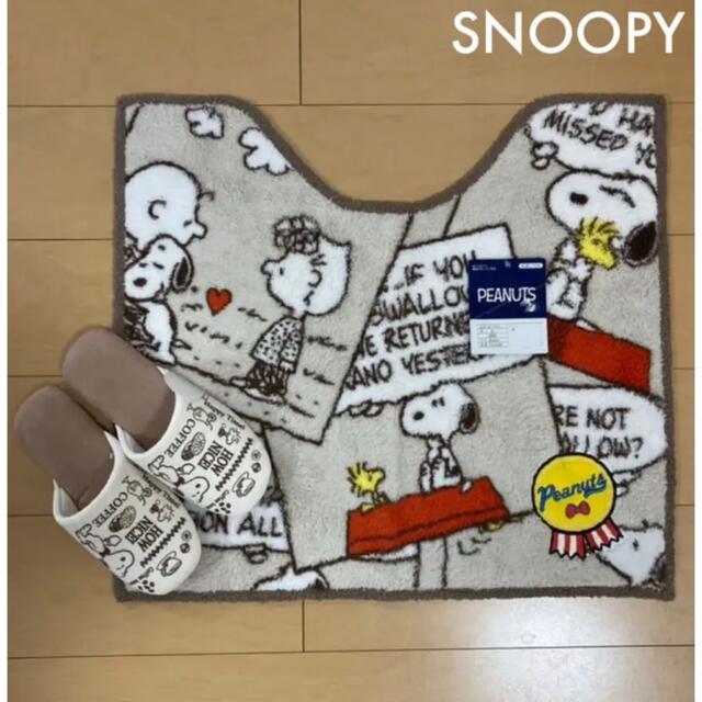 新品◎スヌーピー トイレマット　スリッパ  2点　SNOOPYピーナッツコミック