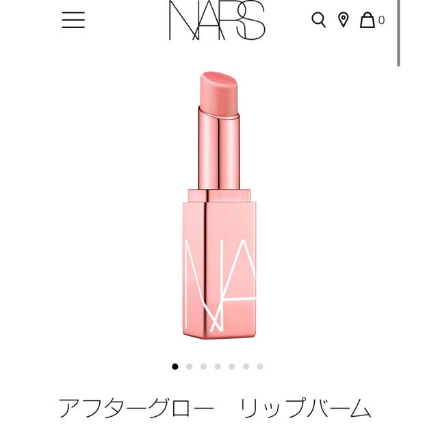 NARS(ナーズ)の【新品未開封】NARS アフターグローリップバーム　3420 コスメ/美容のベースメイク/化粧品(口紅)の商品写真