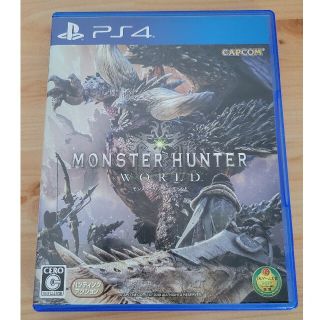 カプコン(CAPCOM)のモンスターハンター：ワールド PS4(家庭用ゲームソフト)