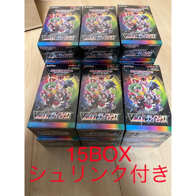 ✅シュリンク付　✅数量：10個　『イーブイヒーローズ　強化拡張BOX』ポケモン