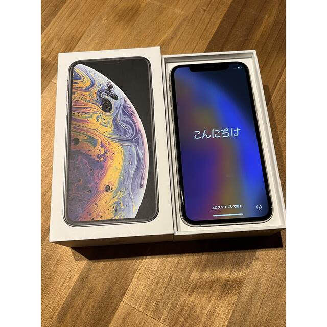 iPhone Xs シルバー 64gb SIMフリー