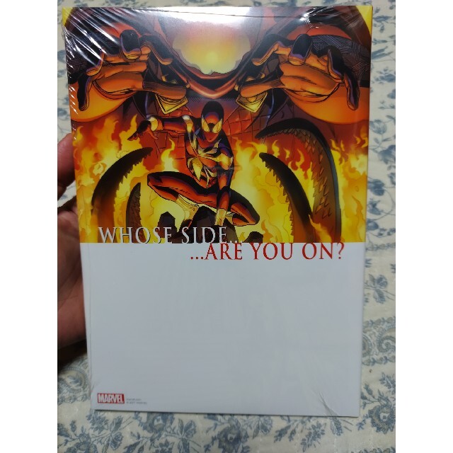 MARVEL - 新品未開封 フレンドリーネイバーフッドスパイダーマン MARVEL - 新品未開封 フレンドリーネイバーフッドスパイダーマン