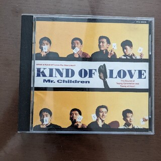 ミスターチルドレン　KIND OF LOVE(ポップス/ロック(邦楽))