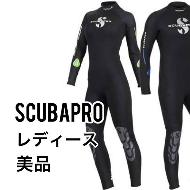 SCUBAPRO(スキューバプロ)の【スキューバプロ】ウェットスーツレディース　3mm ダイビング スポーツ/アウトドアのスポーツ/アウトドア その他(マリン/スイミング)の商品写真