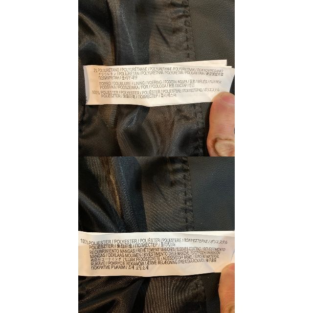 ZARA(ザラ)の【人気】ザラマン 切替デザインジャケット ブレザー 袖レザー切り返し サイズ34 メンズのジャケット/アウター(テーラードジャケット)の商品写真