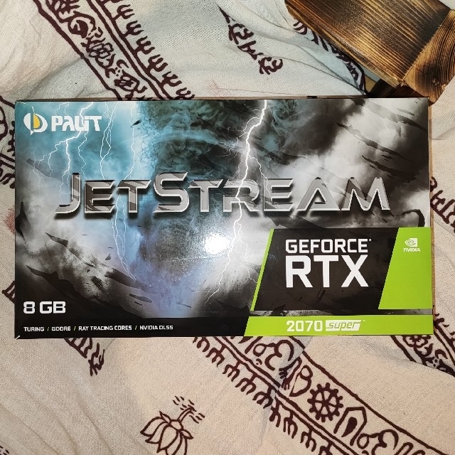 Palit RTX2070 SUPER