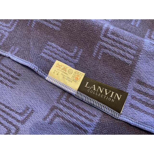 LANVIN(ランバン)のランバン  ストール　ショール　マフラー　膝掛け　ブルー　青　人気　ロゴ レディースのファッション小物(マフラー/ショール)の商品写真