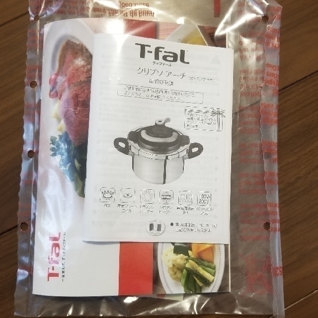 T-fal(ティファール)の【新品未使用】　ティファール圧力鍋 インテリア/住まい/日用品のキッチン/食器(鍋/フライパン)の商品写真